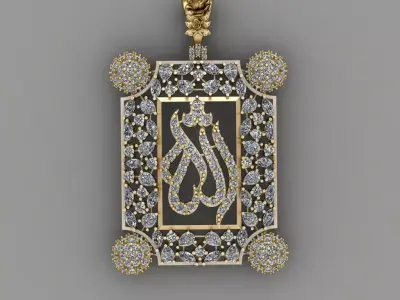 Allah name Pendant 3D print model 3D print model