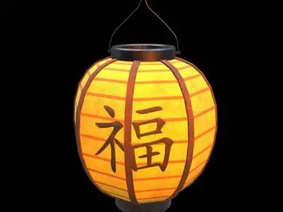 Realistic Chinese Lantern 4  Low-poly 3D model
