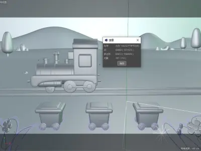 cartoon train track 3D model