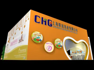 Exhibition - Area - 12X15-3DMAX2009-03 3D model