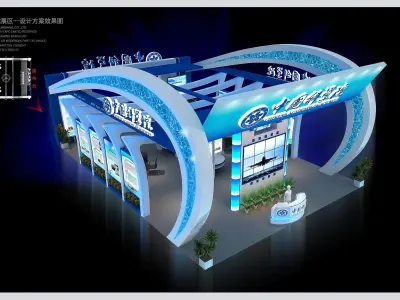 Exhibition - Area -10X15-3DMAX2009-01 3D model