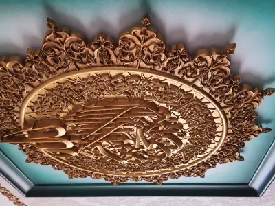 calligraphy islamic art ayatolkorsi 3D print model