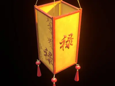 Realistic Chinese Lantern 3 Low-poly 3D model