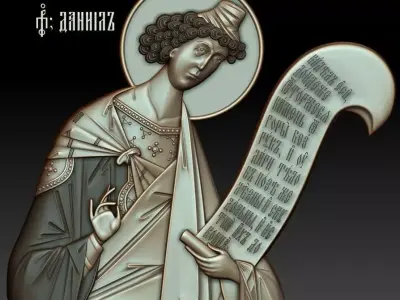 Prophet Daniel 3D model