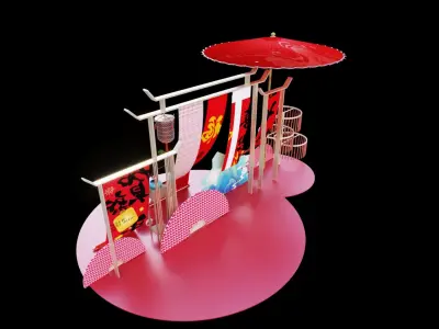 Chinese style New Year banner  beautiful Longnian 3D model