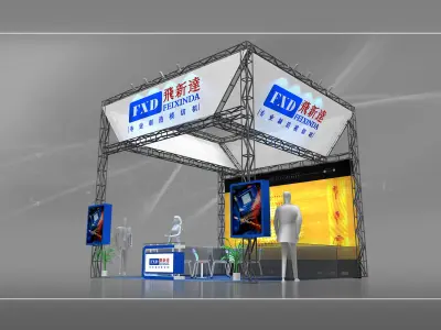 Showroom - Area -6X6-3DMAX2009-024 3D model