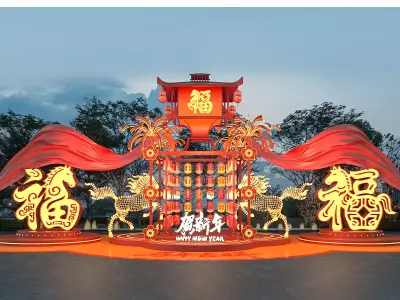 Holiday Decorations 3D model