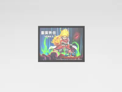 Little Fighter Online Painting v1 009 Free low-poly 3D model