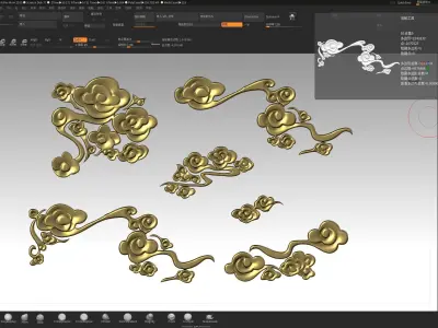 Cloud sculpture  relief flower 3D printing decoration ZB brush 3D print model