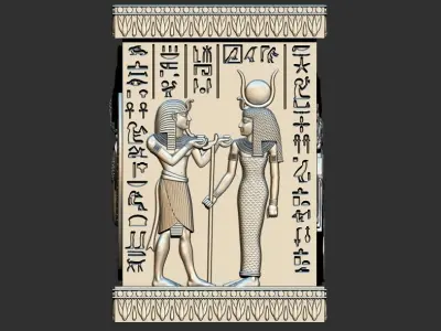 Egyptian Pharaoh Box 3D Printable model 3D print model