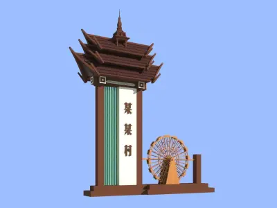 3D Model of Southeast Asian 3D model
