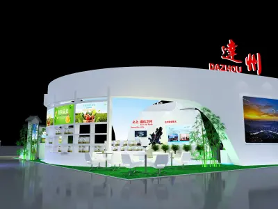exhibition Low-poly 3D model 17