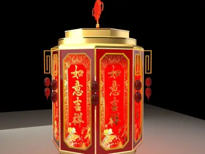 Chinese Palace Lantern 3D model