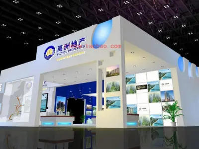 Exhibition - Area - 20X20-3DMAX2009-07 3D model