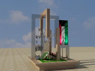 Street Square Design a256  3D model