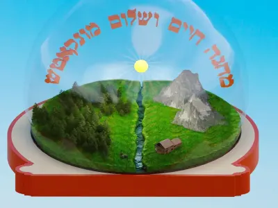 Glass Globe Decoration of Mountain Scenery Low-poly 3D model