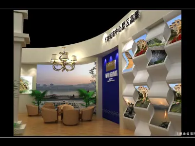 Exhibition - Area - 11X8-3DMAX2012-014 3D model