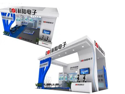 Booth - Area - 6X9-3DMAX2012-04 3D model