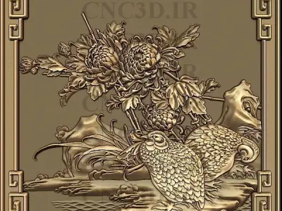 Nature and Music Collection - P6 3D print model