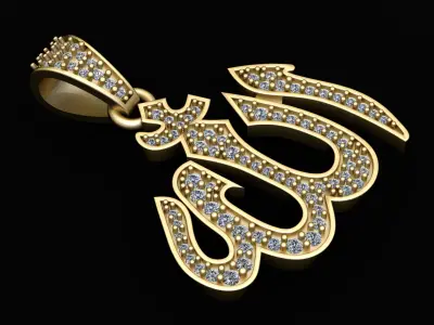 Allah name pendant 3d printable model  3D print model