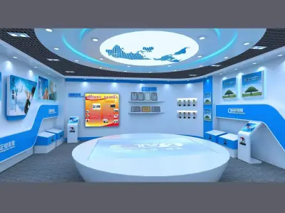 Exhibition - Area - 11X7-3DMAX2010-011 3D model