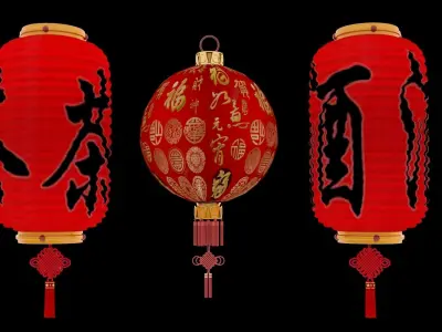Chinese  red  lantern   3D model shop