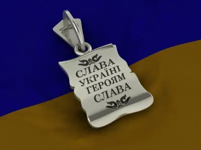 Ukrainian Trident 3D print model purchase