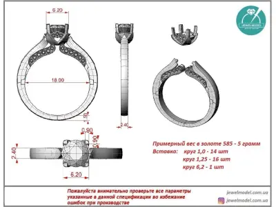 Engagement diamond ring  round cut gem Free 3D print model