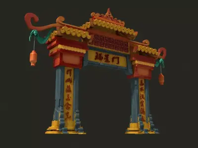 arc arch classical arcade pillar capital  portal gate door  3D model