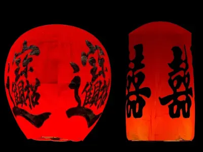 Chinese sky lantern  3D model