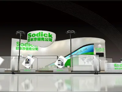 Booth - Area - 15X8-3DMAX2009-02 3D model