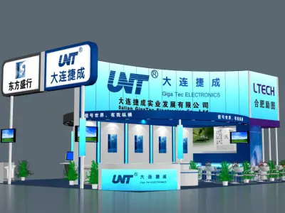 Exhibition - Area - 12X14-3DMAX2010-01 3D model
