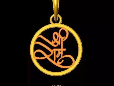 Shree Ram Round Pendant 3DM CAD Jewelry Design File for Rhino 3D print model