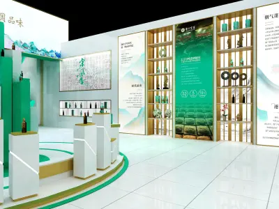 exhibition Low-poly 3D model