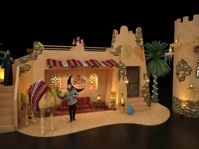 Ramadan Decoration Tower 3D model