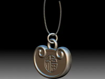 Pingan Pendant 3D print model