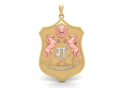 The RAA - With Horse and Lion - Chudasama - Pendant 3D print model