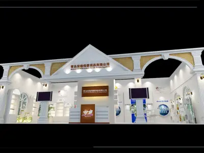 Exhibition - Area - 12X6 -3DMAX2012-07 3D model