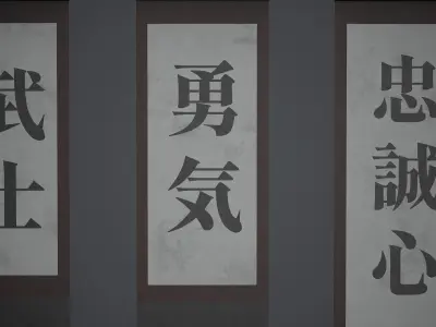 Hanging Scroll - PBR Texture Low-poly 3D model