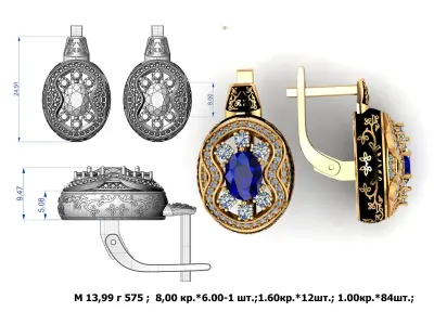 G0062 pair of earrings with sapphires and diamonds 3D print model