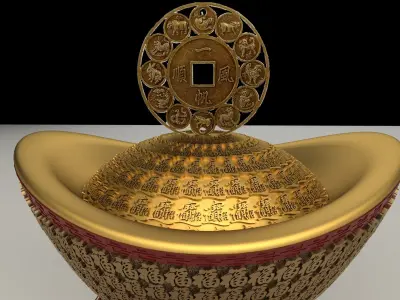 Chinese Gold Ingot  3D model