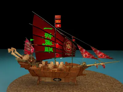 Chinese dragon  ship  3D model