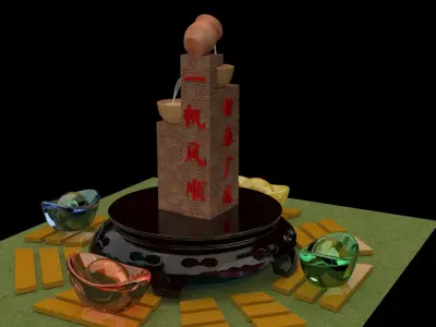 Chinese water fountain    3D model