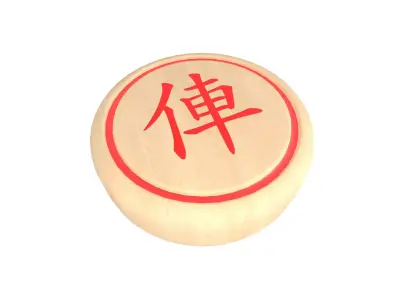 Chinese Chess Chariot v1 001 Low-poly 3D model