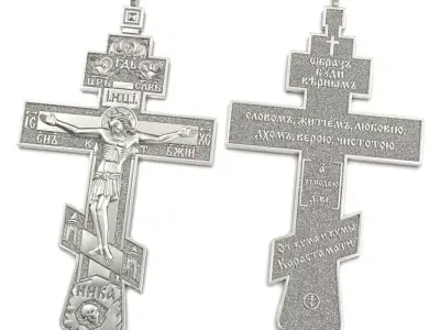 Cross G0317 3D print model