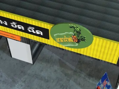 Carcare  in fome Thailand Free 3D model