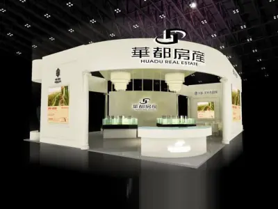 Exhibition - Area - 12X17-3DMAX2009-02 3D model