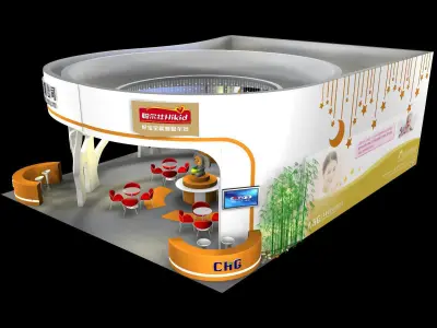 Exhibition - Area - 12X15-3DMAX2009-03 3D model