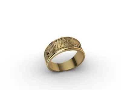ANILLO 15 CON NOMBRE EDITABLE CON CUALQUIER NOMBRE 3D print model