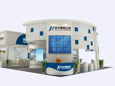 Exhibition - Area - 16X13-3DMAX2011-012 3D model